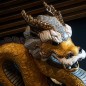 Chinese Dragon (Limited Edition: 88 Pieces) Chinese Dragon (Limited Edition: 88 Pieces)
