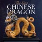 Chinese Dragon (Limited Edition: 88 Pieces) Chinese Dragon (Limited Edition: 88 Pieces)